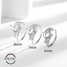 �W�t��Ů��ָ����diy�~�����A����Ƕ�A����䵰��6-8mm��S925�y