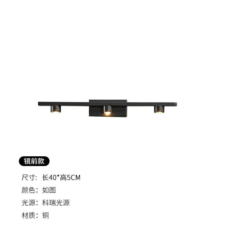 Mirror model-L400
