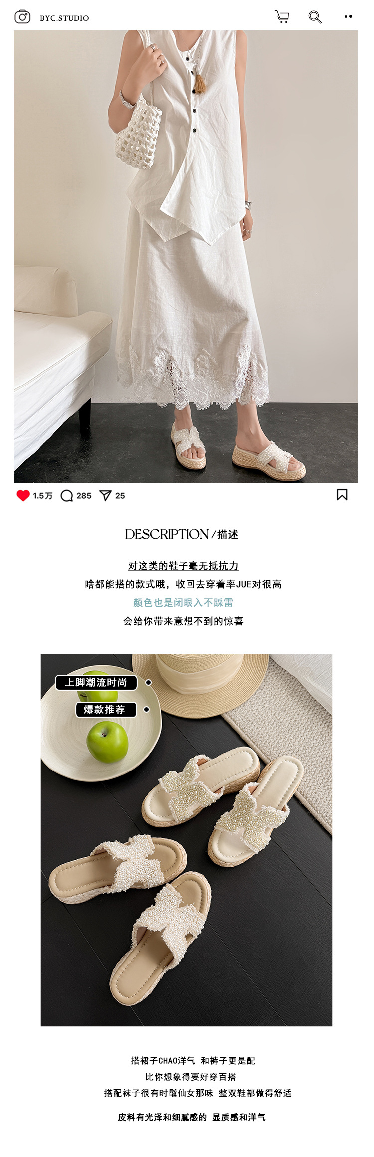 Dép sandal xỏ ngón nữ đế bệt cao 5 cm phong cách Pháp đính ngọc trai và đá — màu trắng ngà, màu mơ chi tiết 1