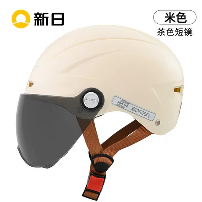 seasons, adult helmet, electric – Motosiklet kaskı (dəbilqə) - off-white-brown-short-glasses-one-size-fits-all