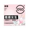 OLO shy girls 3 pack