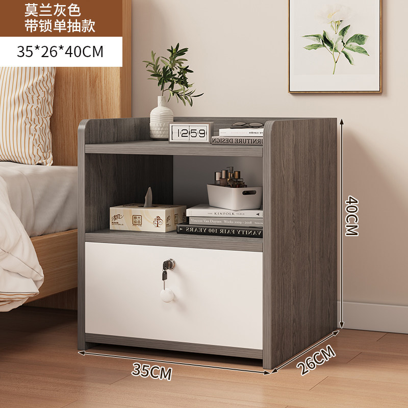 2026 nuevo gabinete de cabecera de cama de dormitorio doméstico pequeño gabinete de cabecera de cama simple y moderno
