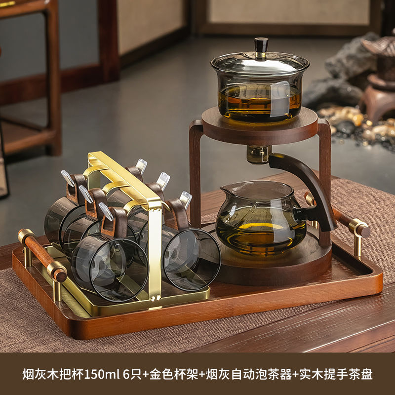 재 자동 차 메이커 + 나무 손잡이 컵 6개 + 컵 홀더 + 손잡이 트레이