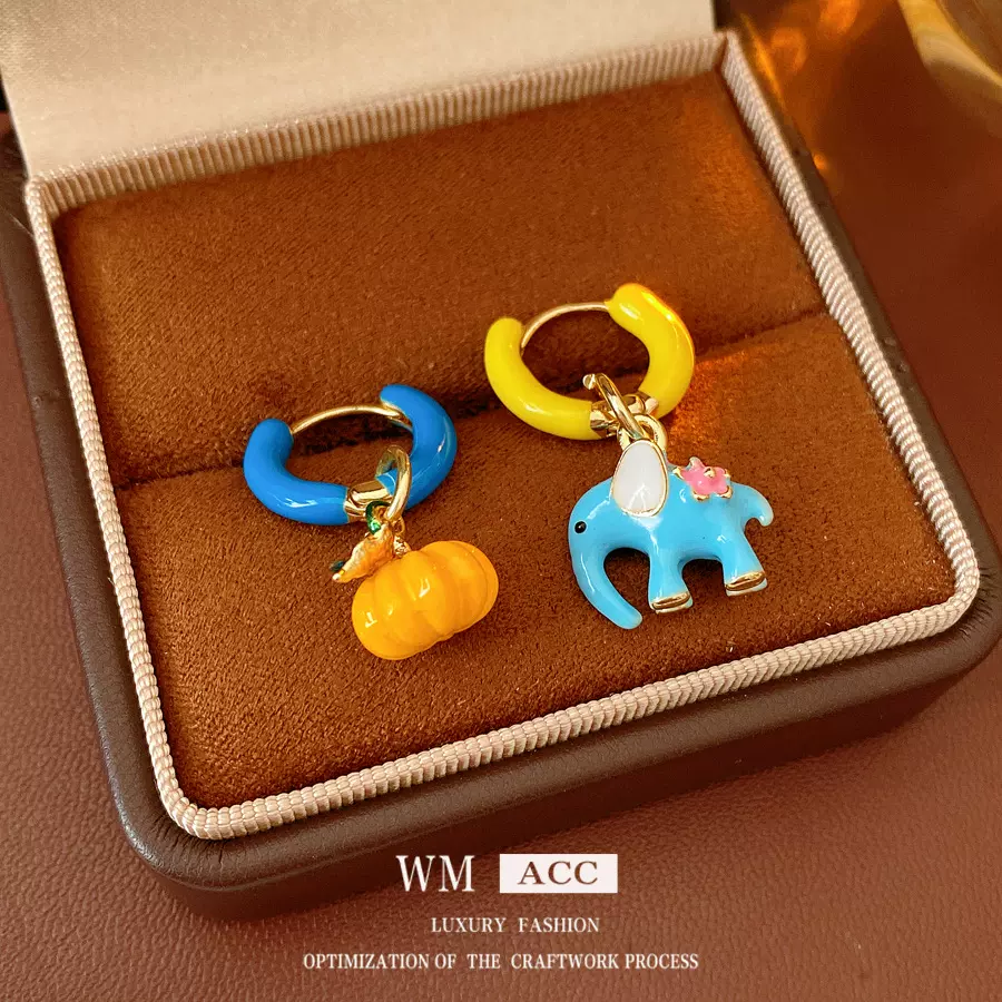 可爱卡通滴釉小象耳环女小众独特不对称耳饰女多巴胺个性甜美百搭