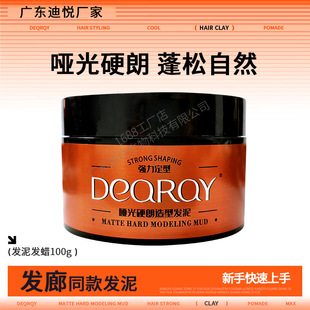 ���Sֱ�N �l��ͬ��ϐ�Ӳ�ʰl���ˮ���ͰlϞ �־ö��ͰlϞ���l