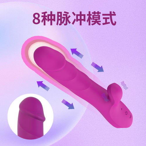 Sex toys, female masturbators, vibrators, adult female products, sex toys, masturbation artifacts, massage cannons