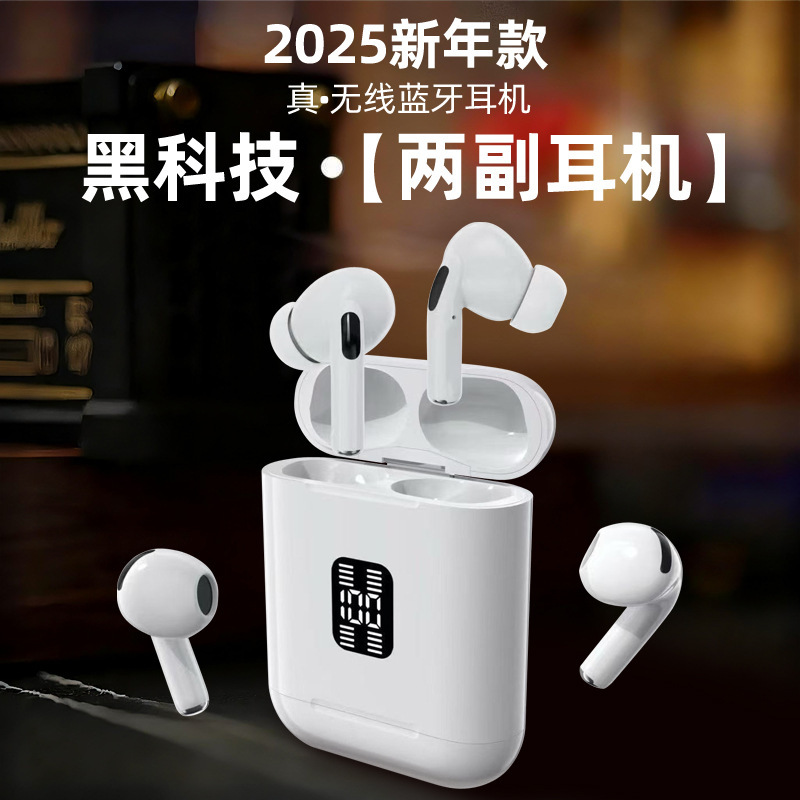 Four A100 Cross-Border 2026 New Wireless Bluetooth Earphones, In-Ear, Semi-In-Ear, Sports, Noise-Cancelling, Digital Display