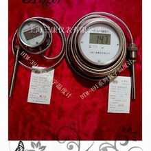 金属DTM数字温度计不锈钢数显温度表 工业双金属温度计压力式仪