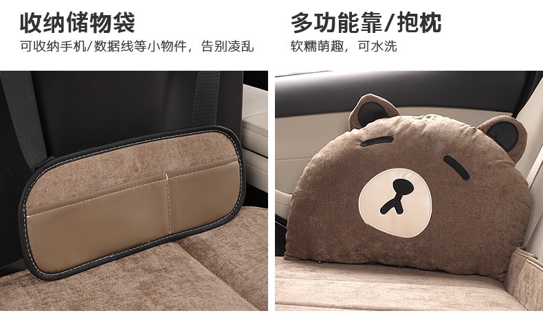 Car Rear Sleeping Mat, Car Folding Mattress, Kidsren's Sleeping Artifact on the Car, Long-Distance Self-Driving Outdoor Travel, No Need to Inflate