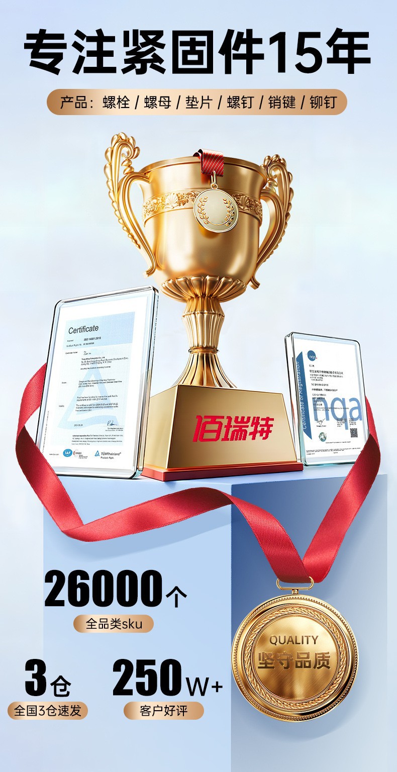 O1CN012UClEg1nhvn9aj4n9 !!992545122 0 Cib