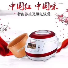 ������đ������Ȼ�մɃ�đ�๦���B��������v��đ�ҏS�����l