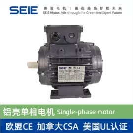 机械用电动机;其他风机设备;鼓风机