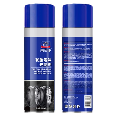 Meijiepu Tire Foam Shine Anti-Aging Shine Shine Agent No-Wipe Car Maintenance Brightening Aerosol (Cleaning/curing agent) - 650ml-tire-foam-brightener