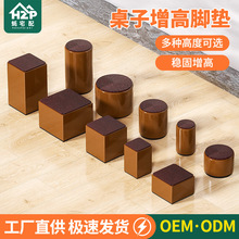 ̼�ּҾ����ߵ�����ɳ�����ӼӸߵ������輸�ȷ������ŵ�̧������