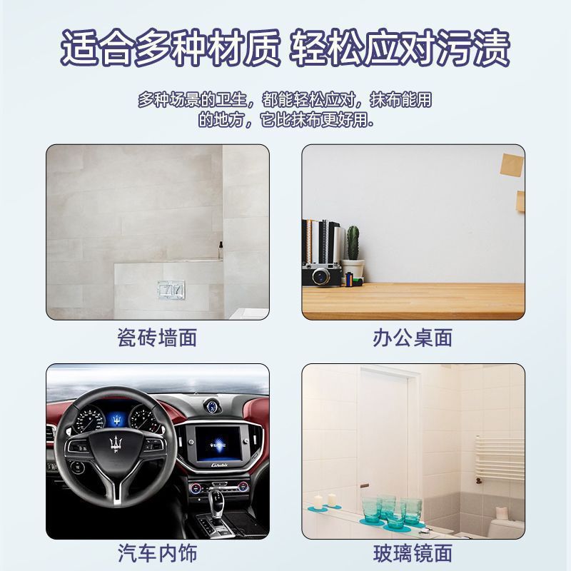 人気のモップ、多機能デスクトップミニモップ、怠け者のための洗濯不要の代替雑巾、吸水性が高く吊るすことができます。|undefined