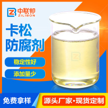 ɷ ջϴҺϴzTτPɮͪ14%ԭҺ