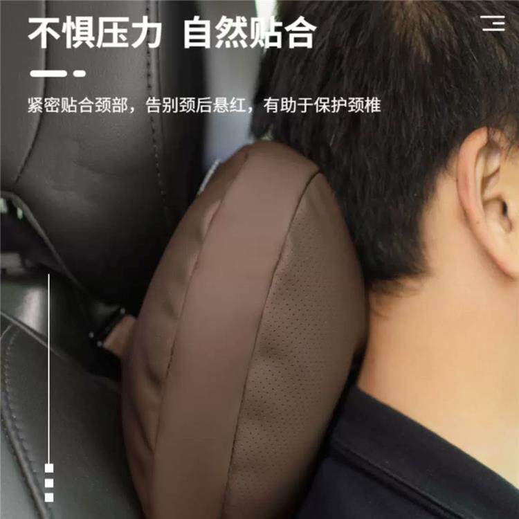 Suitable for Mercedes-Benz and Tesla car seat headrests, Nappa Maybach headrests, car neck pillows, car headrests