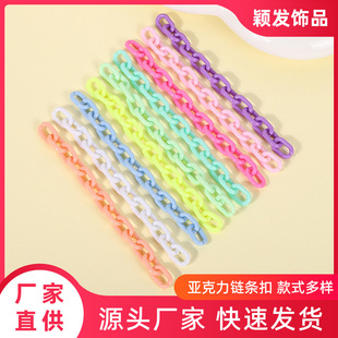 14*9mm�E�A��diy�Ʒ��������֙C��朗l��Ͱ���ɫ������朗l��
