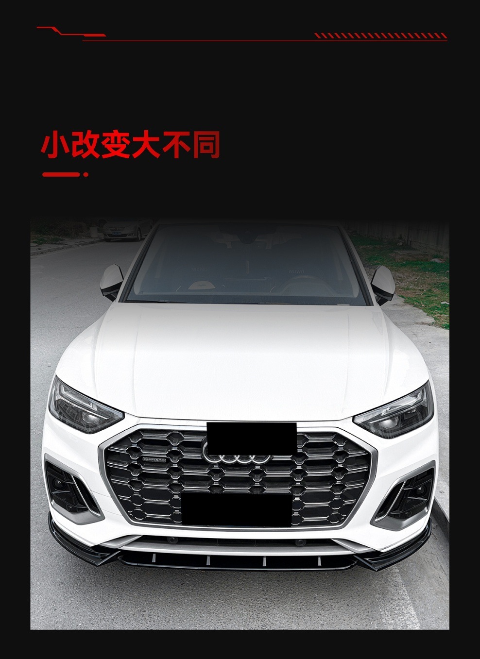 Suitable for 2020-2024 Audi Q5 Fy Sline Front Lip, Front Spoiler, Corner Wrap, Front Bumper, Spoiler Cross-Border Modification