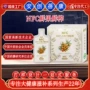 新疆宝库有机源头沙棘汁