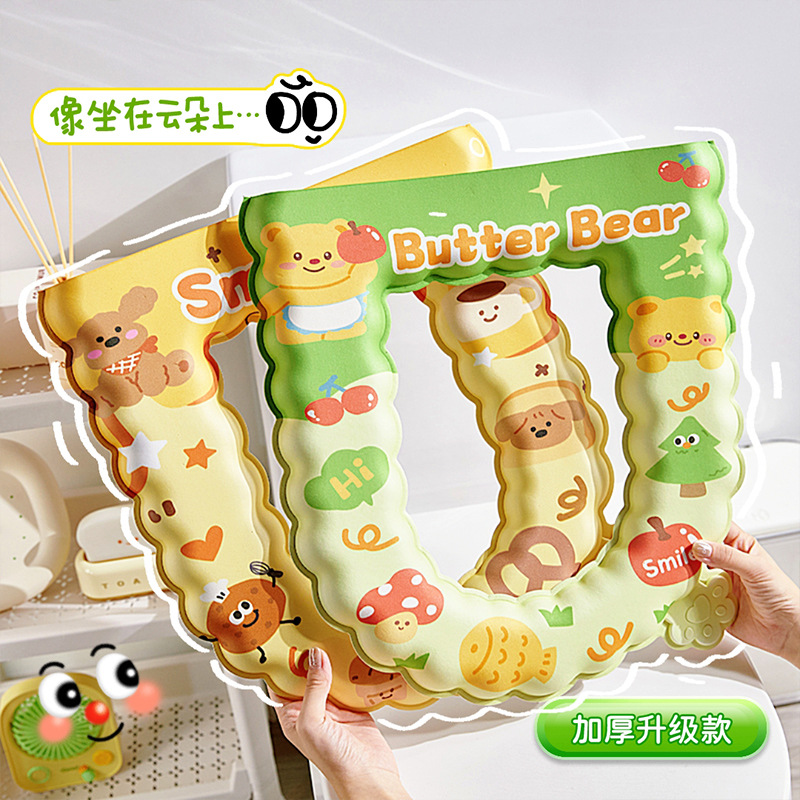 Toilet seat summer four-season thickened no-wash EVA toilet seat ring cover, erasable and washable bathroom seat cushion cartoon