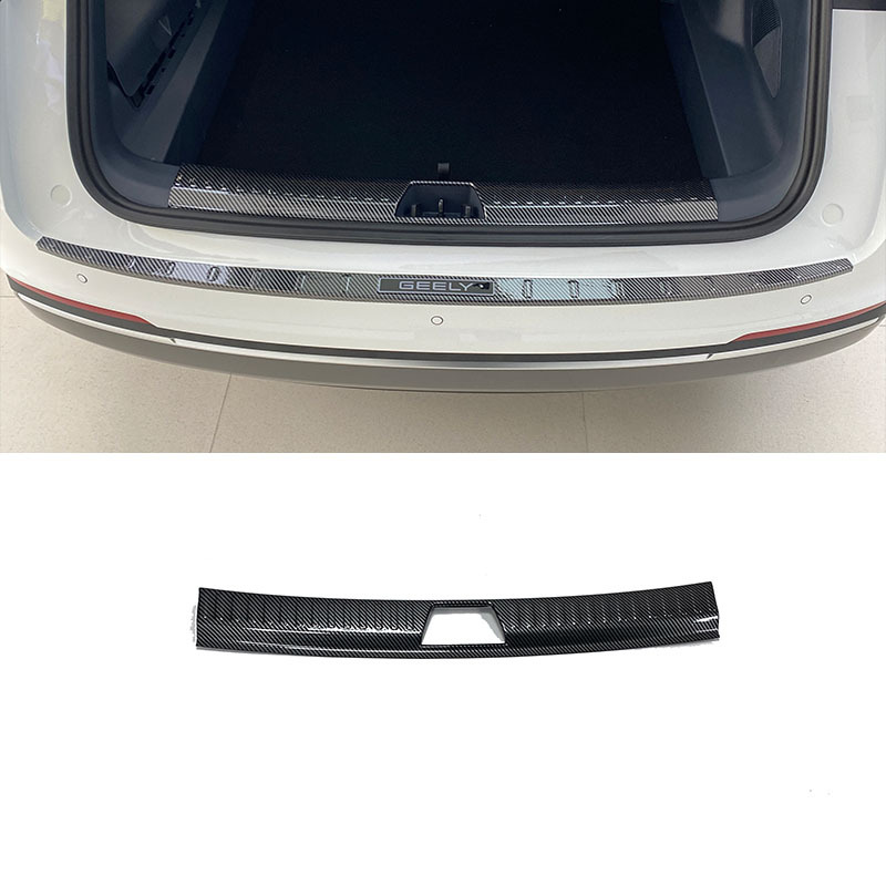 Suitable for Geely Ex5 Em-I Threshold Strip Modification, Welcome Pedal, Trunk Guard, Tailgate Sticker, Starship 7