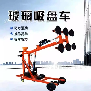 手推式玻璃吸盘车小型手摇升降玻璃吸吊安装机电动玻璃吸盘小推车