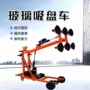 电动手摇手推式安装吸盘