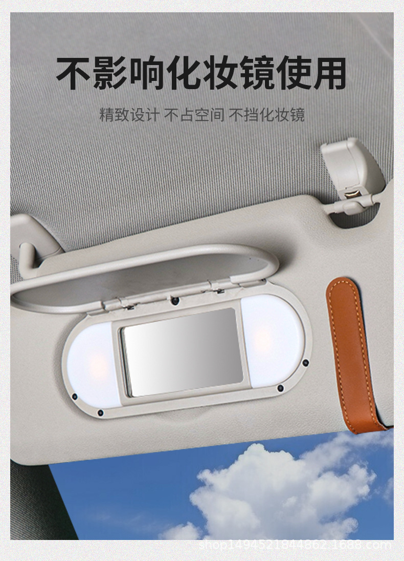 Cross-border car glasses clip glasses bracket sun visor sunglasses car sunglasses clip multi-functional card holder storage clip
