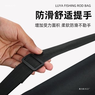 Large-Capacity Single-Shoulder Fishing Rod Bag with Detachable Reel, Waterproof, Multifunctional Fishing Rod Bag with Strap Set Factory