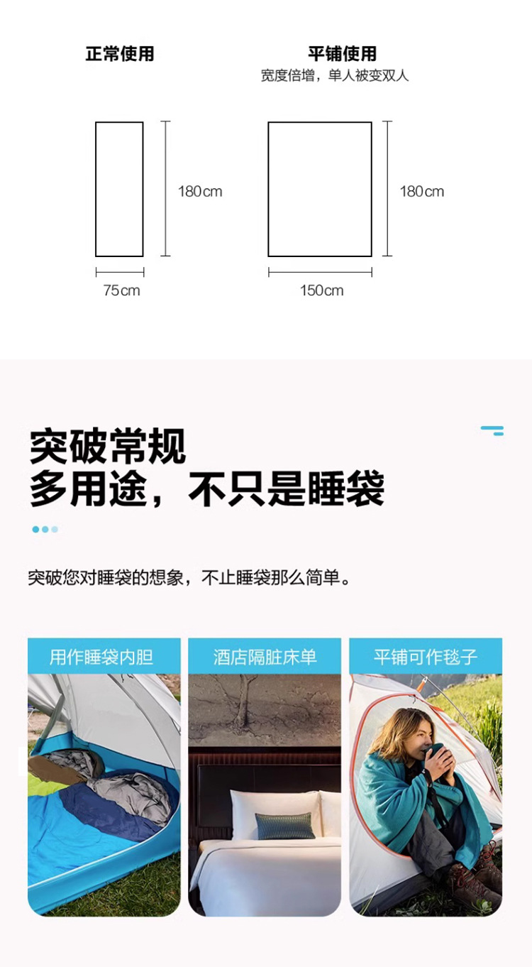 详情页1_04.jpg