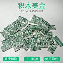 �����ָ߻�ľ3069bpx7���Ǯ100��Ԫ��Ʊ�����������dollar���