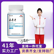 �����ù���Ƭ�������J�C�շ�����Ԫ���Sֱ�l��Ƭ�ǹ��������ֱ���