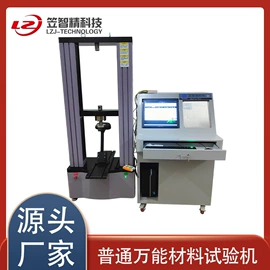 其他试验机;其他自动化;其他仪器仪表