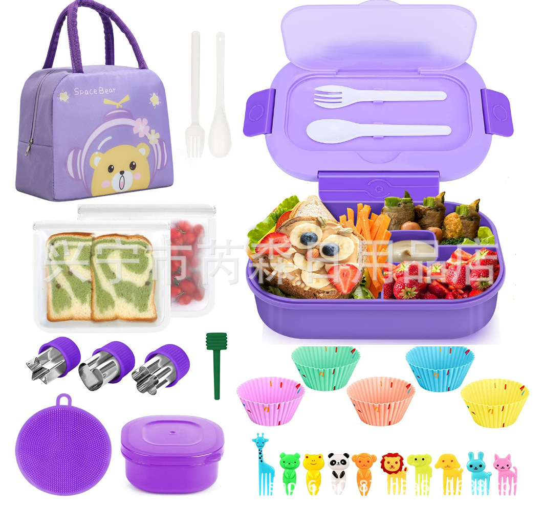 微信截图_202305241009491