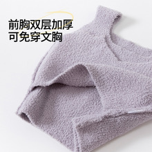 现货秋冬季新款半边绒保暖加厚背心吊带女士性感春天内衣家居服