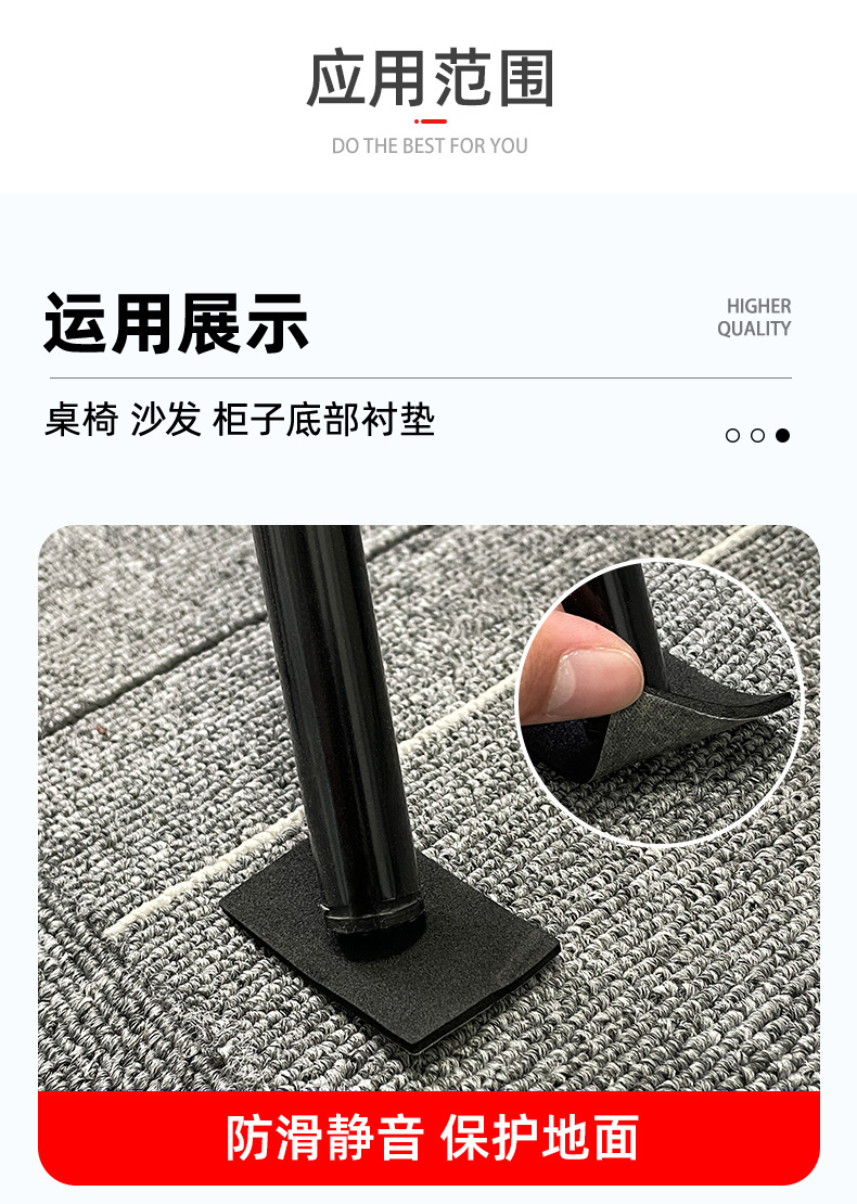 详情_21.jpg