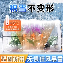 ����ů������̨����ͥԺֲ�ﻨ���߲˴�����L�������껨��֧��