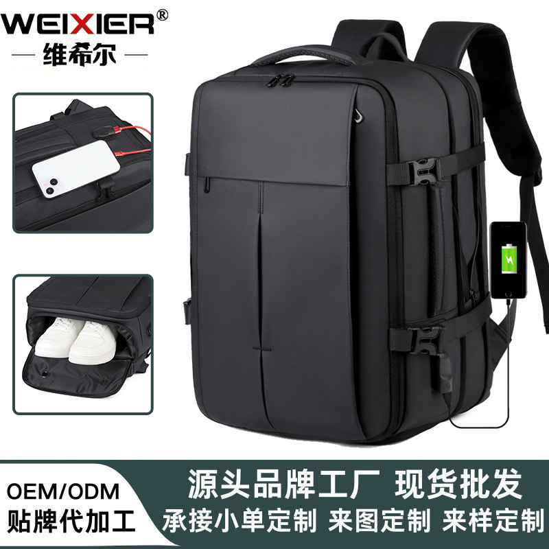 Men's backpack, black business laptop bag, large capacity multifunctional travel and business bag