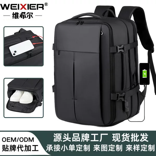 Men's backpack, black business laptop bag, large capacity multifunctional travel and business bag
