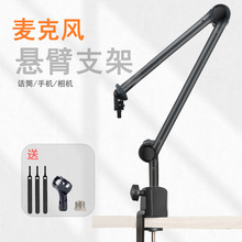 ����YZ-38����ֱ���f��360�����D���ټ� ԒͲ�ۯB�o���ɑұ�֧��