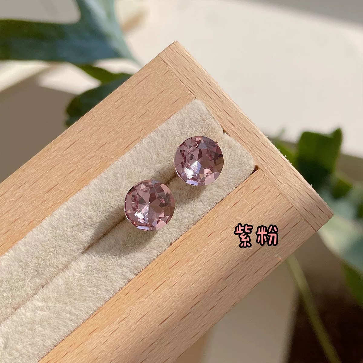 Stud Earrings (Millennium Rose) 8 mm rose‑cut zircon, straight‑pin and flat‑back screw options, assorted colors