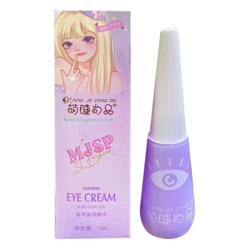 Cute Eyellies Shangpin Pestañas postizas pegamento 12ml, pegajoso natural, no fácil de caer, fácil de quitar, de secado rápido, pestañas firmes