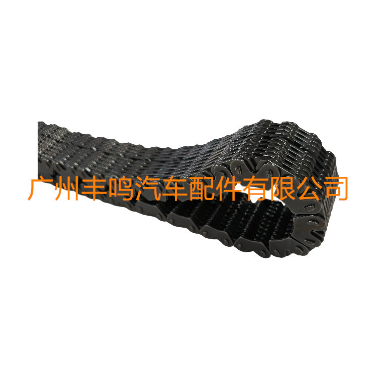 Transfer Case Chain 3220A012 Is Suitable for Mitsubishi Pajero 4N14 4N15 4D56