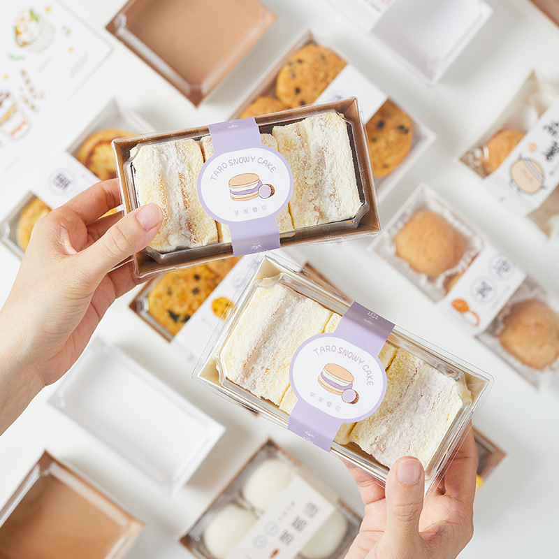 蛋糕卷肉鬆小貝三明治包裝盒雪媚娘芋泥雪貝甜品盒點心牛皮打包盒