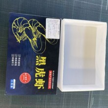 ������r���b�Ѓ��r�Y��ͨ�ú��r���O�r��r�пհ�����������