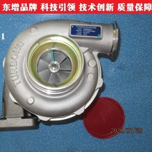 ����������ѹ������Ʒ��H2D��ѹ�� Assy:3534277; Cust:OE50642-1