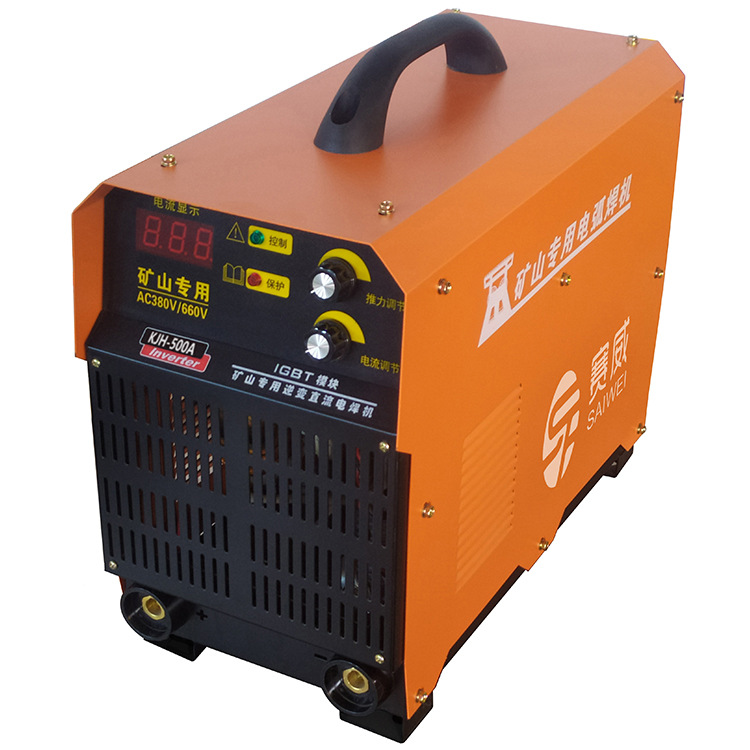 赛威矿用逆变直流焊机 KJH-500 660v井下用电焊机 ZX7-400煤矿用