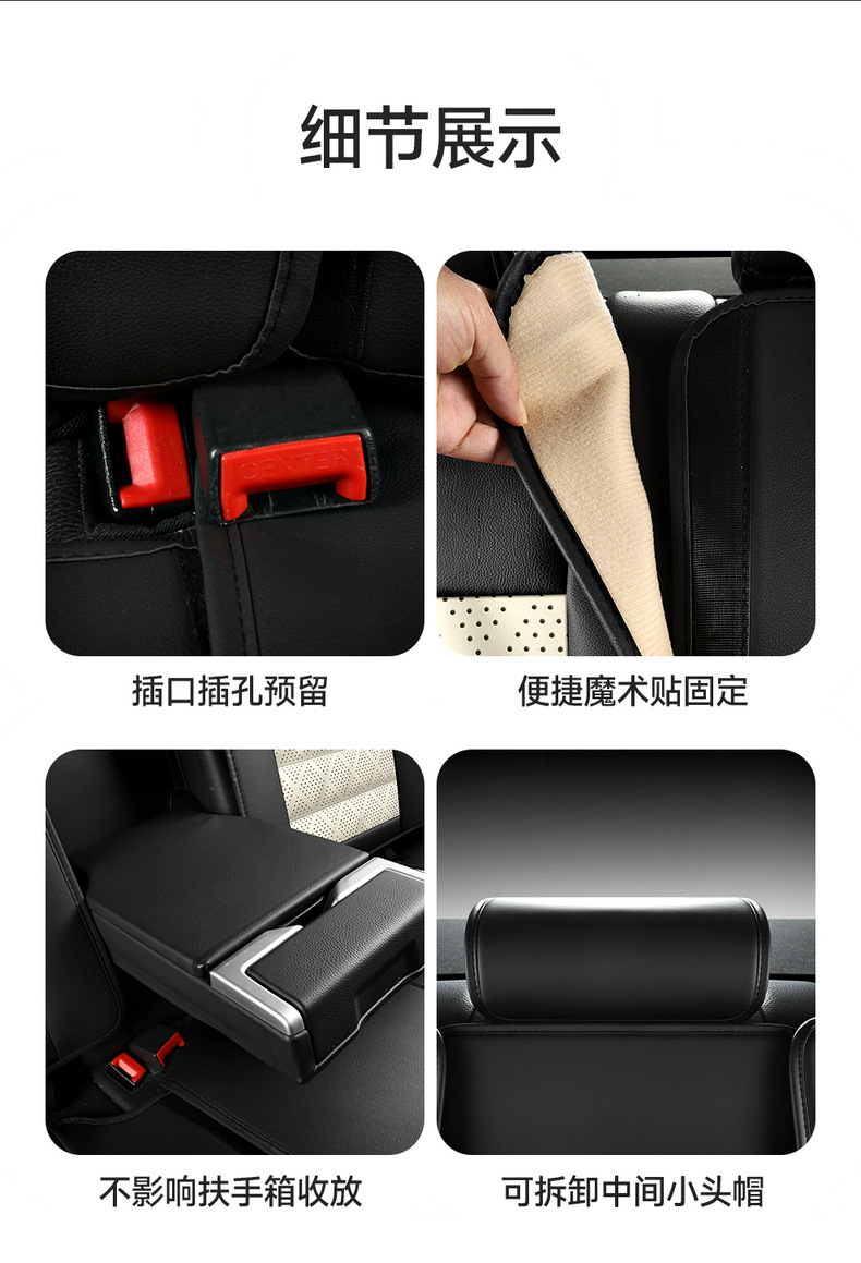 Cross-border new car seat cover four seasons universal cushion fully enclosed seat cover comfortable breathable summer seat cushion wholesale