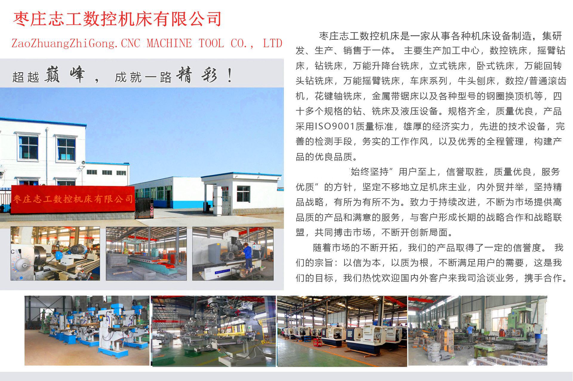 b8acdadfc2f05c939179c6dbf6c199